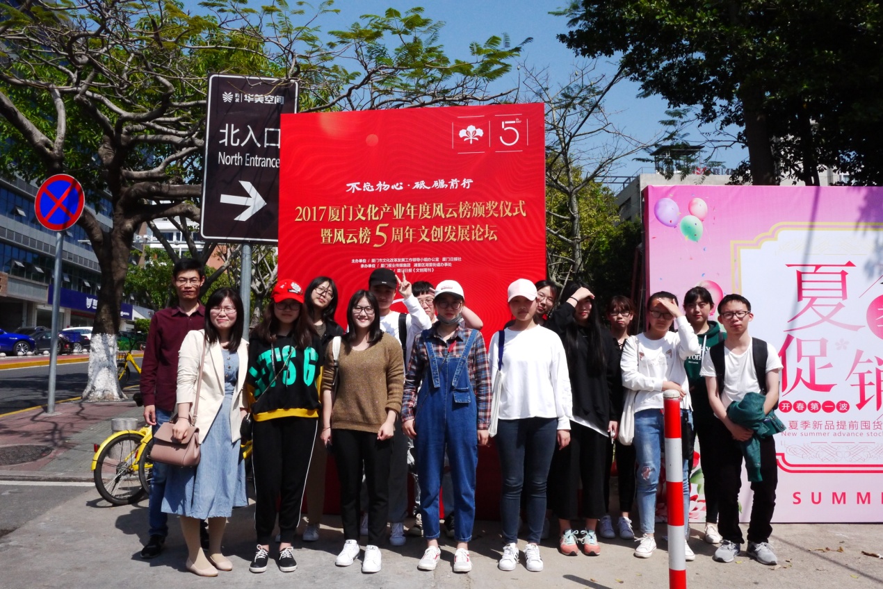 说明:E:\学生活动\P1170512.JPG